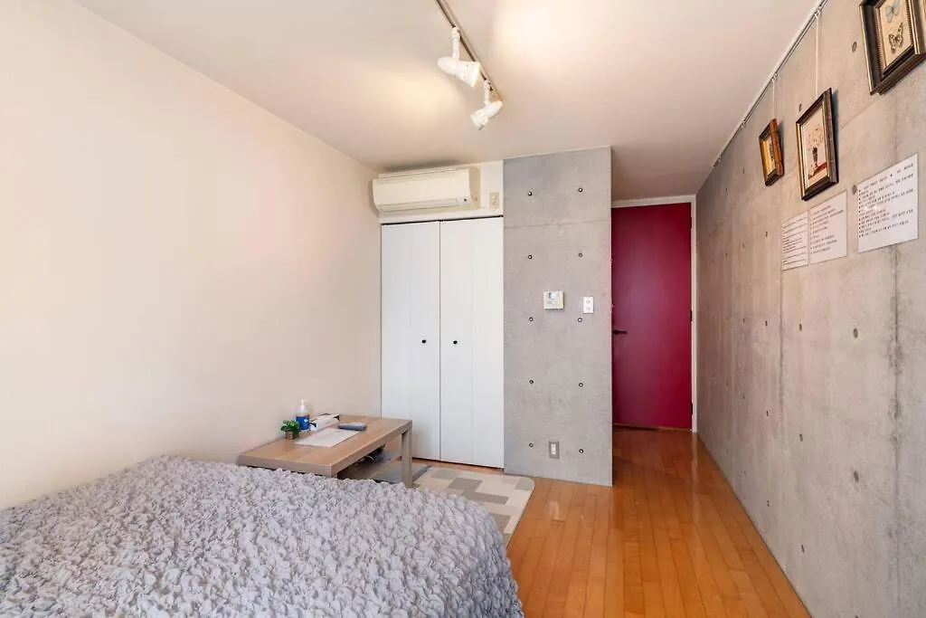 Shirokane Apartment Hotel Prefektura Tokio