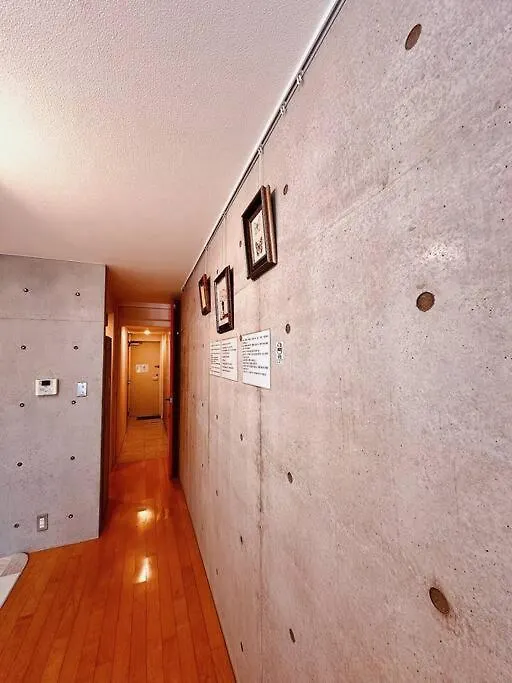 Shirokane Apartment Hotel Tokyo