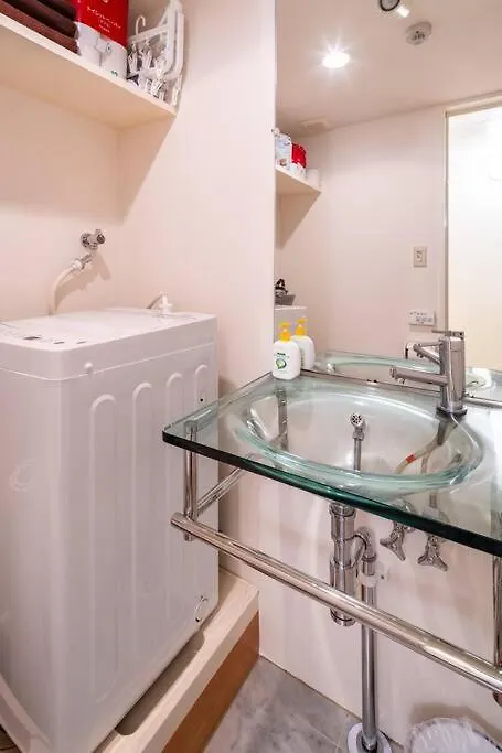 Shirokane Apartment Hotel Tokyo