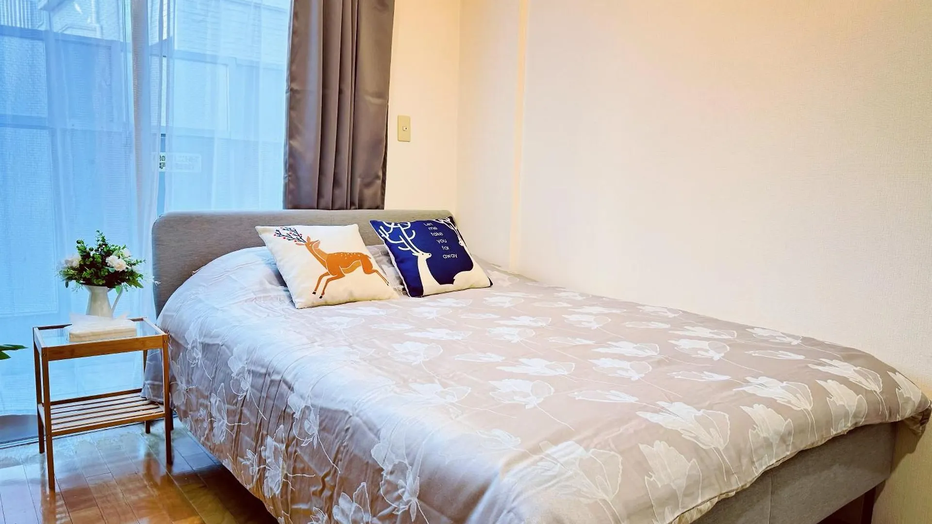 Shirokane Apartment Hotel Tokyo